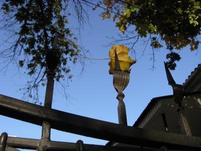 Прикрепленное изображение: Геройская смерть на воротах пенсионного фонда.jpg